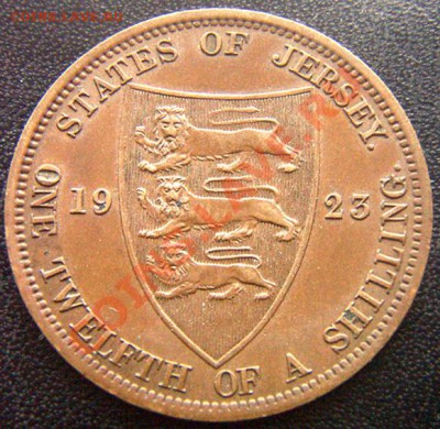 12 шиллинга (1 пенни) 1923; до 14.12_22.22мск - 7090