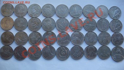 ЮБИЛЕЙКА 36 ШТ. С 200 руб. до 20.12.13 - DSC05466.JPG