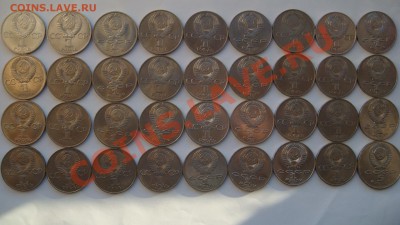ЮБИЛЕЙКА 36 ШТ. С 200 руб. до 20.12.13 - DSC05472.JPG
