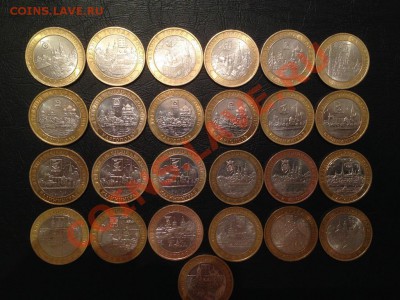 Перепись 5шт + ДГР 25шт до 15.12 - IMG_1027.JPG