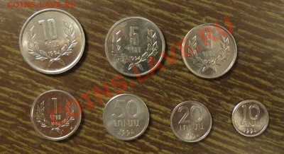 АРМЕНИЯ - Набор ходячки 1994 АЦ 7 шт. до 20.12, 22.00 - армения набор 7 шт. - 1
