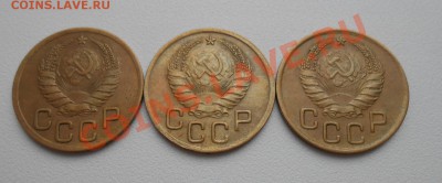 трхкопеечные монеты 1939 ;1940 ; 1941 годы. - DSCN2502_cr