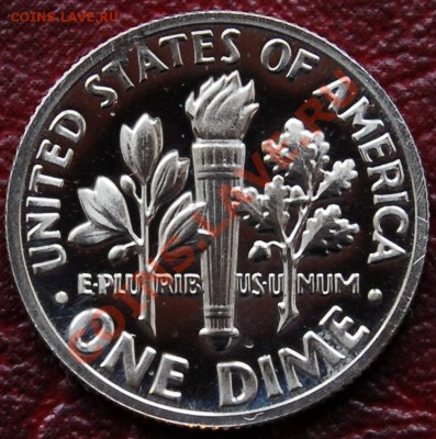 США - 10 центов 1974 S - ПРУФ - до 20 декабря - 950