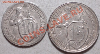 10-15 копеек в UNC   до 16.12.13. - 2013-12-10-3467