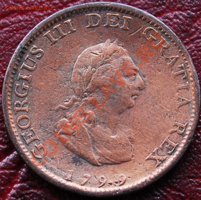 ВЕЛИКОБРИТАНИЯ - Фартинг 1799 - Георг III - до 20 декабря - 029