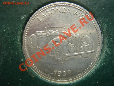 Набор 20 жетонов "Автомобили 1886-1970" до 19.12.13, 22-00 - автомобили-4.JPG