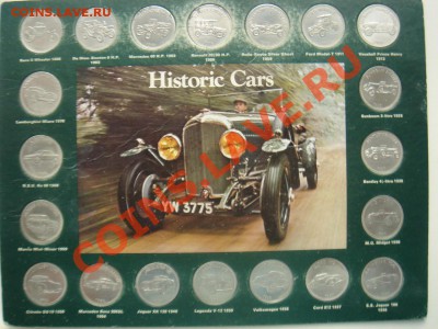 Набор 20 жетонов "Автомобили 1886-1970" до 19.12.13, 22-00 - автомобили-1.JPG