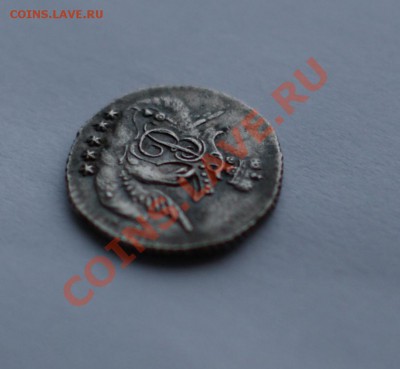 5 копеек 1761 спб облака - DSC01517.JPG