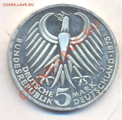 ФРГ 5 марок 1975 г. J   17.12.13 г. 22-00 МСК . - ФРГ 5 марок 1975 г.J