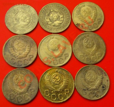 Ранние Советы 3 коп. 9 шт. усталые до 20.12.13г. - DSCF8393.JPG