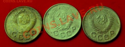 1 коп 1949,54,56 до 20.12.13г.до 22-00 мск - DSCF8382.JPG