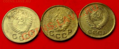 1 коп 1954,56,63 до 20.12.13г.до 22-00 мск - DSCF8387.JPG