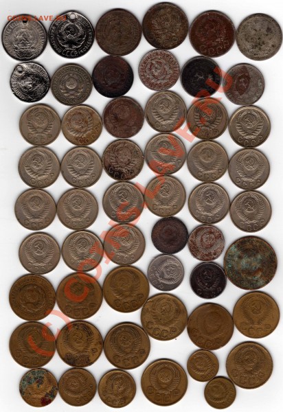До 5.02.2010 в 22.00мск Мелочь СССР до 1961 (53 шт.) - Лот-7 (аверсы)
