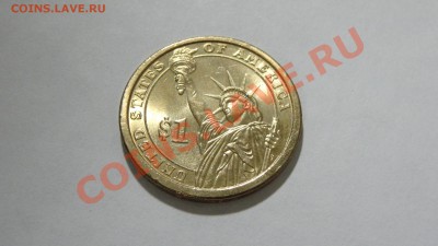 США, доллар, 17 президент Э.Джонсон до 17.12. в 22:30 - DSC09044.JPG