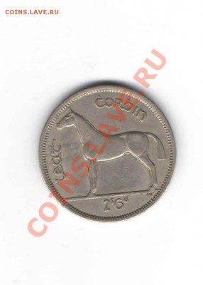 ИРЛАНДИЯ 1964 ДО 19.12 - 11
