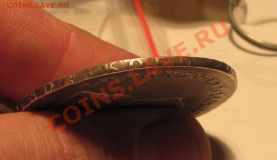 Рубли 1729,1734,1755 - IMG_1017.JPG