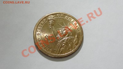 США, доллар, 13 президент М.Филмор до 17.12. в 22:30 - DSC09040.JPG
