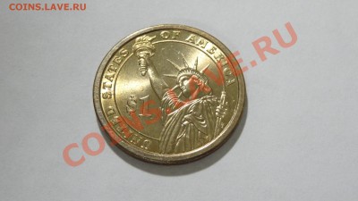 США, доллар, 8 президент М. ван Бюрен до 17.12. в 22:30 - DSC09038.JPG