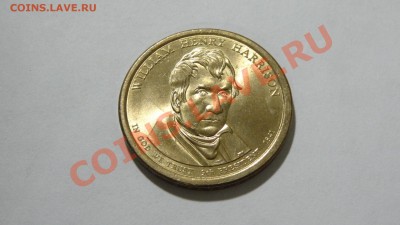 США, доллар, 9 президент У.Г.Харрисон до 17.12. в 22:30 - DSC09031.JPG