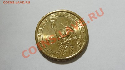 США, доллар, 6 президент Дж.К.Адамс до 17.12. в 22:30 - DSC09026.JPG