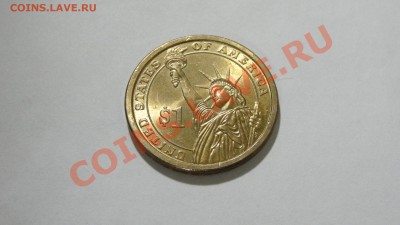 США, доллар, 2 президент Дж.Адамс до 17.12. в 22:30 - DSC09022.JPG