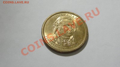 США, доллар, 2 президент Дж.Адамс до 17.12. в 22:30 - DSC09021.JPG