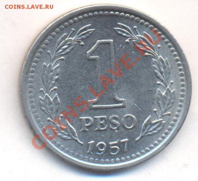 Аргентина 1 пессо 1957 г. 16.12.13 г. 22-00 МСК . - Аргентина 1 п 1957