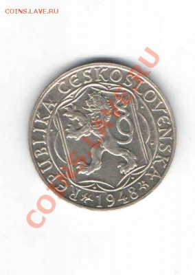 ЧЕХОСЛОВАКИЯ 100 КРОН 1948 ДО 19.12 - 1115