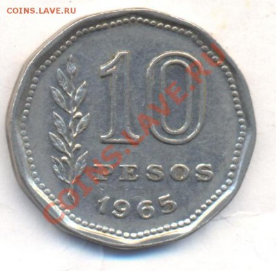 Аргентина 10 пессо 1965 г. 16.12.13 г. 22-00 МСК . - Аргентина 10 п 1965