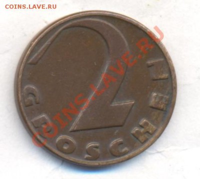 Австрия 2 грошен 1935 г. 16.12.13 г. 22-00 МСК . - Австрия 2 гр 1935 1