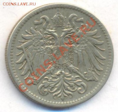 Австрия 10 геллеров 1915 г.  16.12.13 г. 22-00 МСК . - Австрия 10 гелл 1915 1