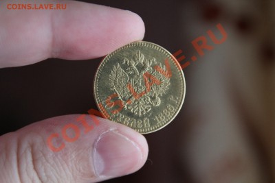 10 рублей 1886-Подделка! Вес рядом! до 19.12.13-22-00 - IMG_2733.JPG