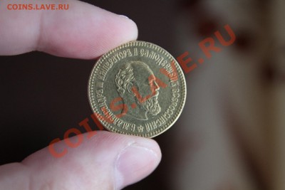 10 рублей 1886-Подделка! Вес рядом! до 19.12.13-22-00 - IMG_2732.JPG