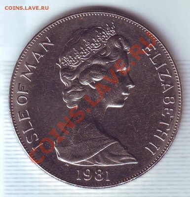 О.Мэн.Крона.1981.Duke of Edinburgh.1.до 20.12 - 19810117.JPG