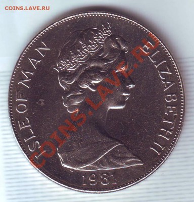 О.Мэн.Крона.1981.Duke of Edinburgh.2.до 20.12 - 19810119.JPG