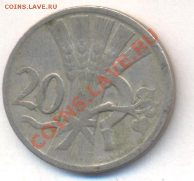 Чехословакия 20 геллеров 1924 г. 16.12.13 г. 22-00 МСК . - Чехословакия 20 гелл 1924