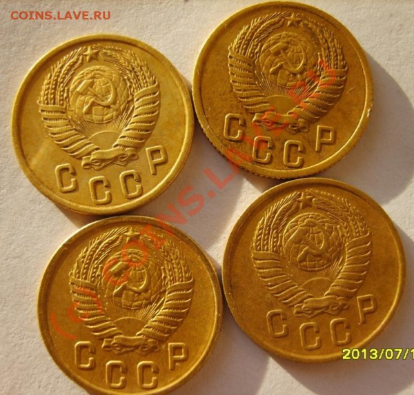 2 коп. 26-57 (20 шт.) до 5.02 в 22:00 по Москве - S8301997.JPG