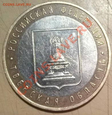 Приморский край, помогите с определением, видится 1.2Б. - пк1