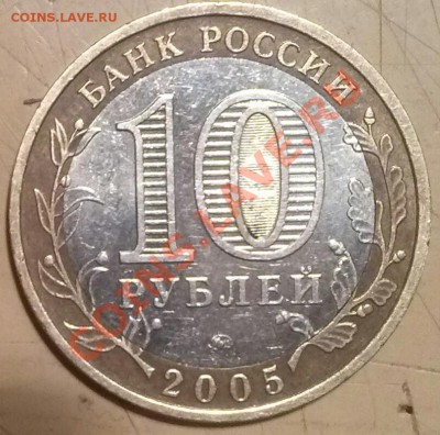 Приморский край, помогите с определением, видится 1.2Б. - пк2