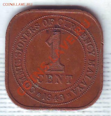 Малайя.Цент.1943.Георг 6.Квадратная. до 20.12 - 19430042.JPG