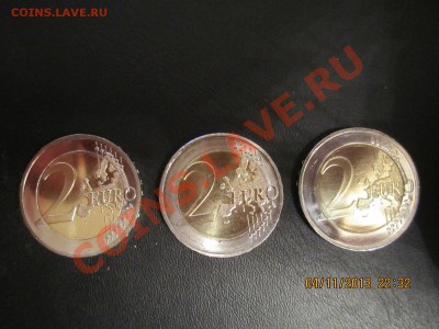 2 евро ФРГ Б-вюрт,Бавария,Елисейский из роллов - IMG_2306.JPG