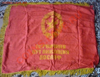 статуэтка фарфоровая ПЛАВЧИХА - оценка - чя