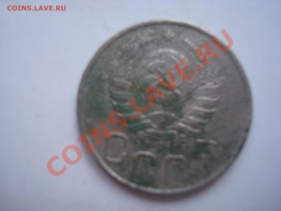 10 к.1932; 20 к.1940; 20 к.1941 до 21.00 мск 20.12.13 - DSC08160.JPG