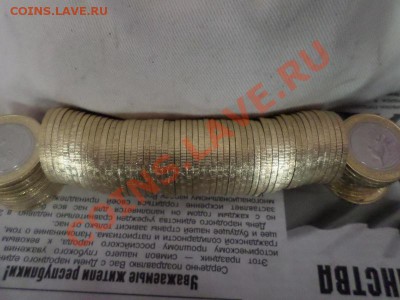 кому? - SAM_1453.JPG