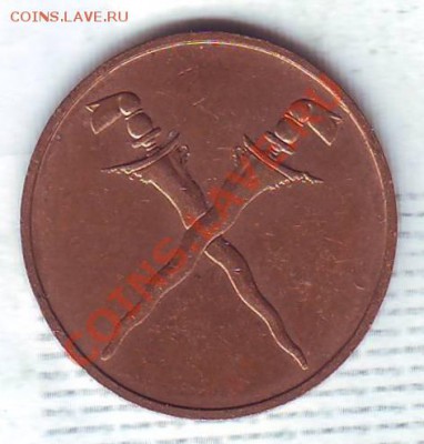 Малайя.Цент.1962. до 20.12 - 19620060.JPG