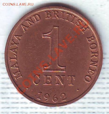 Малайя.Цент.1962. до 20.12 - 19620061.JPG