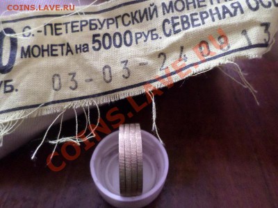 Алания-разные рифы на гурте. (Треп) - SAM_1463.JPG
