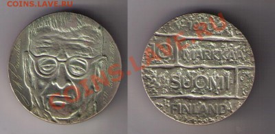 13 - 100markka