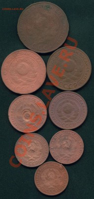 1 ,2,3,5 копеек 1924 года ,  оценка - Image1_4