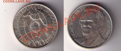 13 - 1000tito